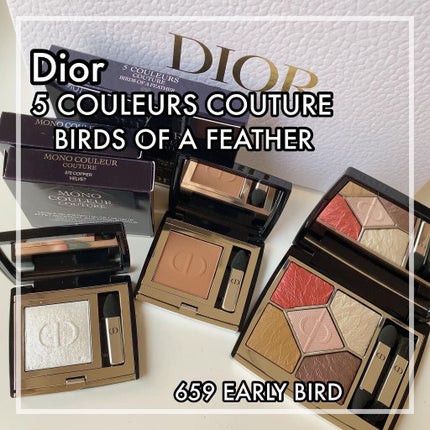 サンク クルール クチュール<バーズ オブ ア フェザー>/Dior/アイシャドウパレットを使ったクチコミ(1枚目)