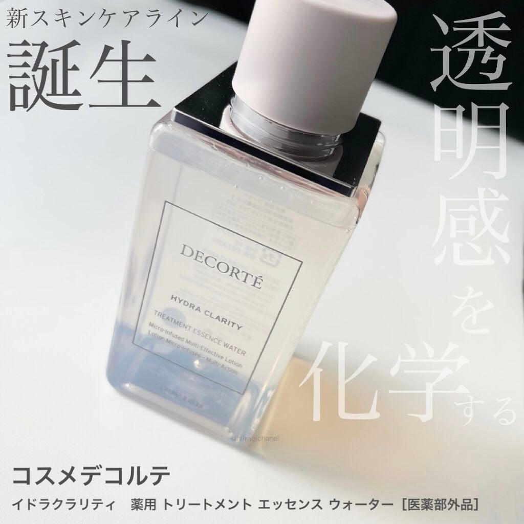 イドラクラリティ 薬用 トリートメント エッセンス ウォーター/DECORTÉ/化粧水を使ったクチコミ(1枚目)