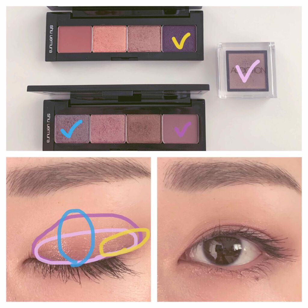 アディクション ザ アイシャドウ/ADDICTION/単色アイシャドウを使ったクチコミ(3枚目)