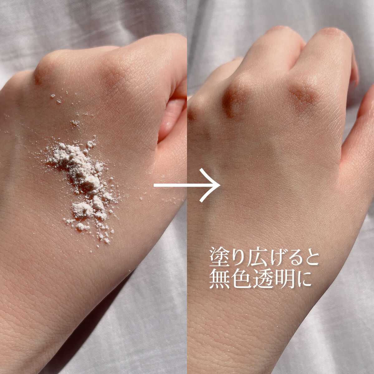 フェイスパウダー/DECORTÉ/ルースパウダーを使ったクチコミ（3枚目）