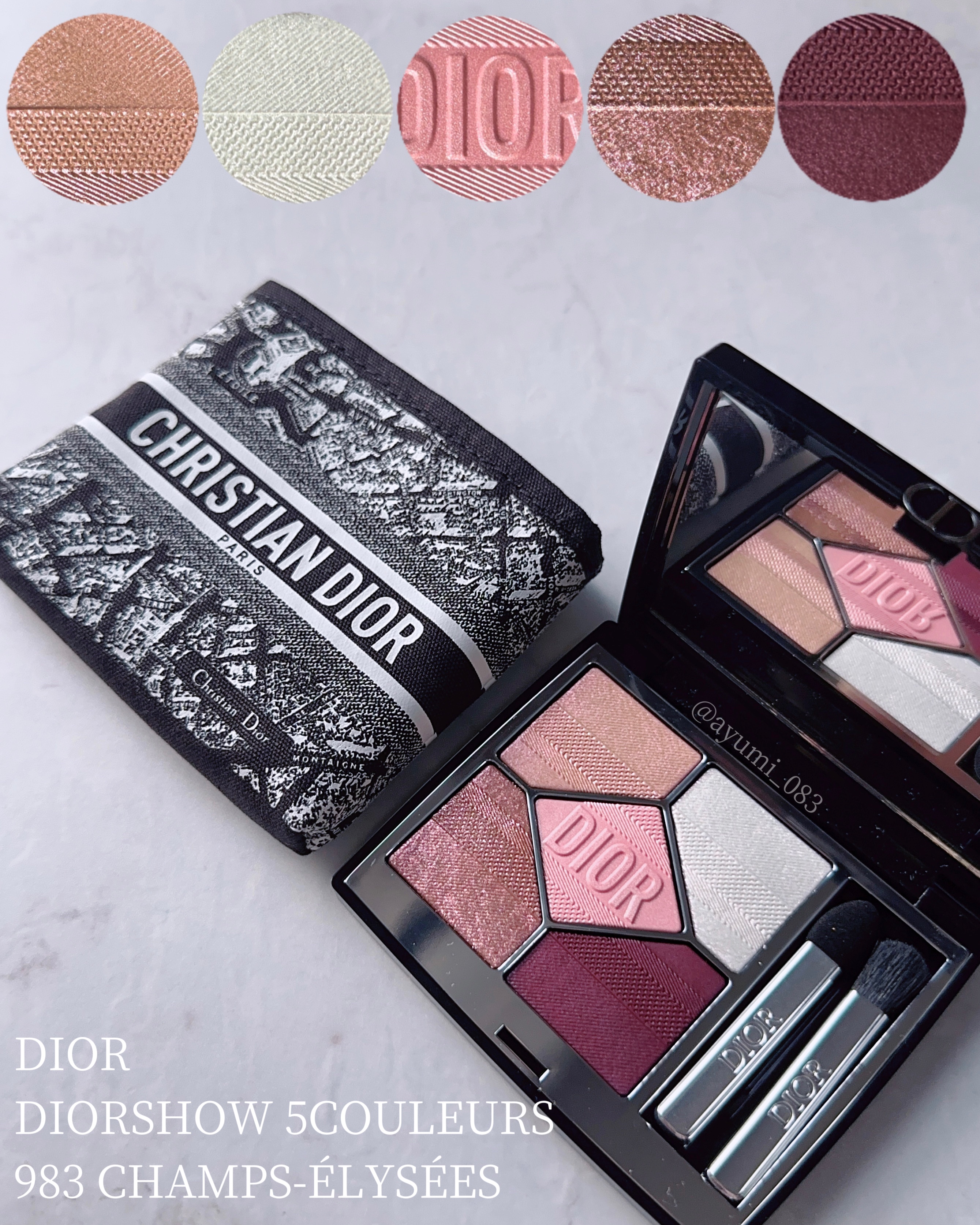 【旧】ディオールショウ サンク クルール（プラン ドゥ パリ コレクション限定品）/Dior/アイシャドウを使ったクチコミ（1枚目）