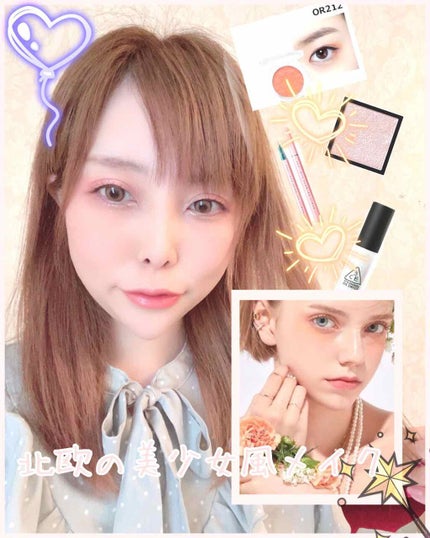 アディクション ザ アイシャドウ/ADDICTION/単色アイシャドウを使ったクチコミ(1枚目)