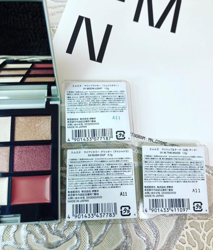 MY MIXED PALETTE 6色カスタムパレット/MN/マルチパレットを使ったクチコミ(4枚目)