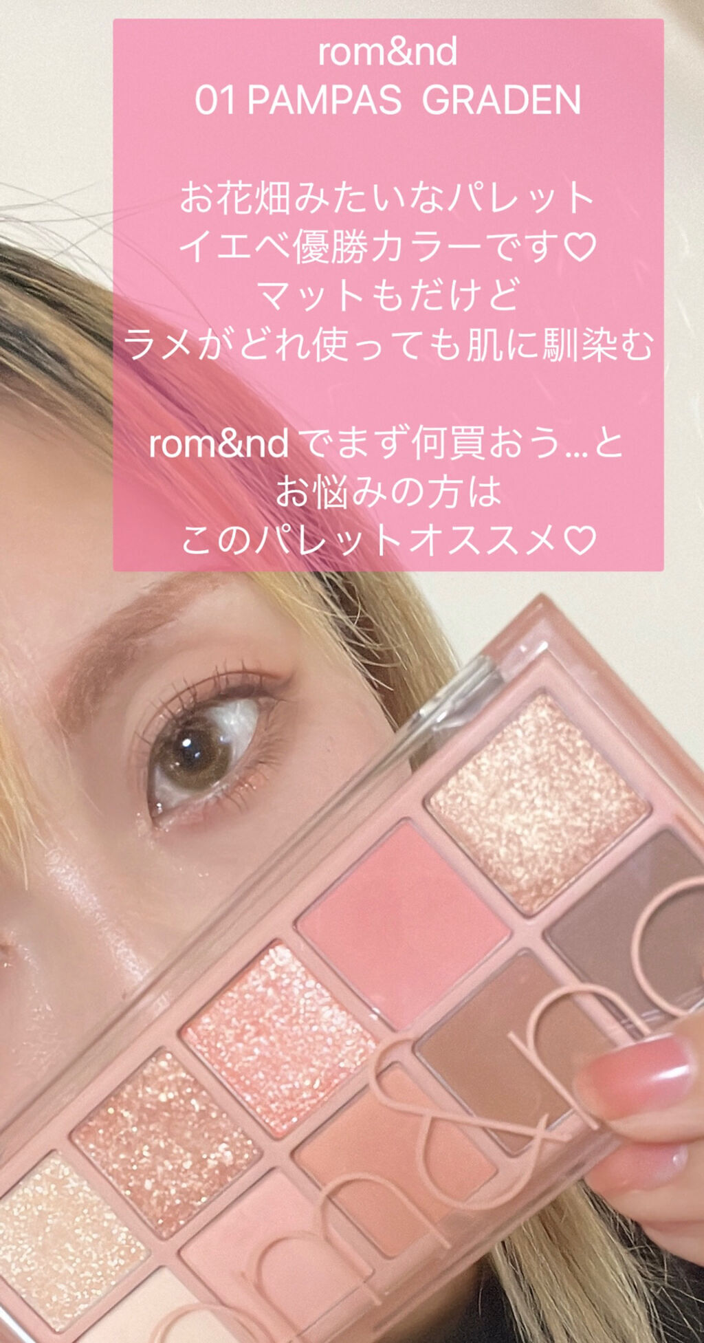 ルミナス ペンブラッシュコンシーラー 03/RMK/リキッドコンシーラーを使ったクチコミ（2枚目）