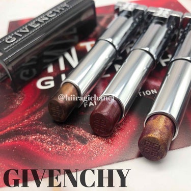 ランテルディ・リップスティック No.22 ガーネット・マーブル(限定)/GIVENCHY/口紅を使ったクチコミ（1枚目）