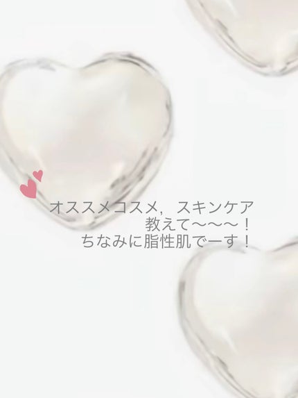 ã䜿ã£ãã¯ãã³ãïŒ1æç®ïŒ