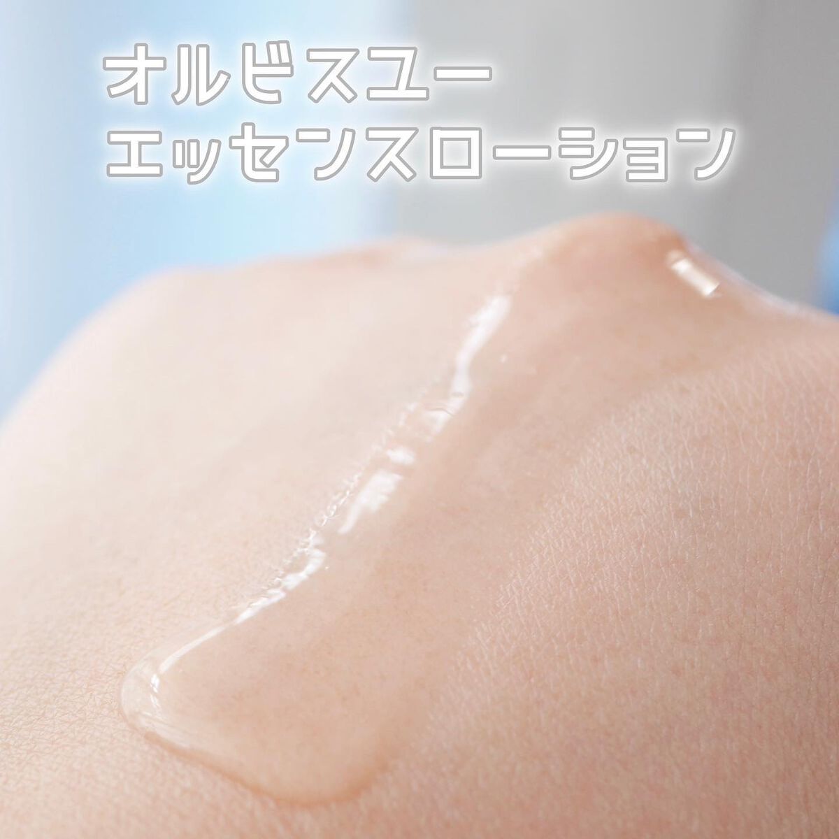 オルビスユー フォーミングウォッシュ/オルビス/洗顔フォームを使ったクチコミ(3枚目)