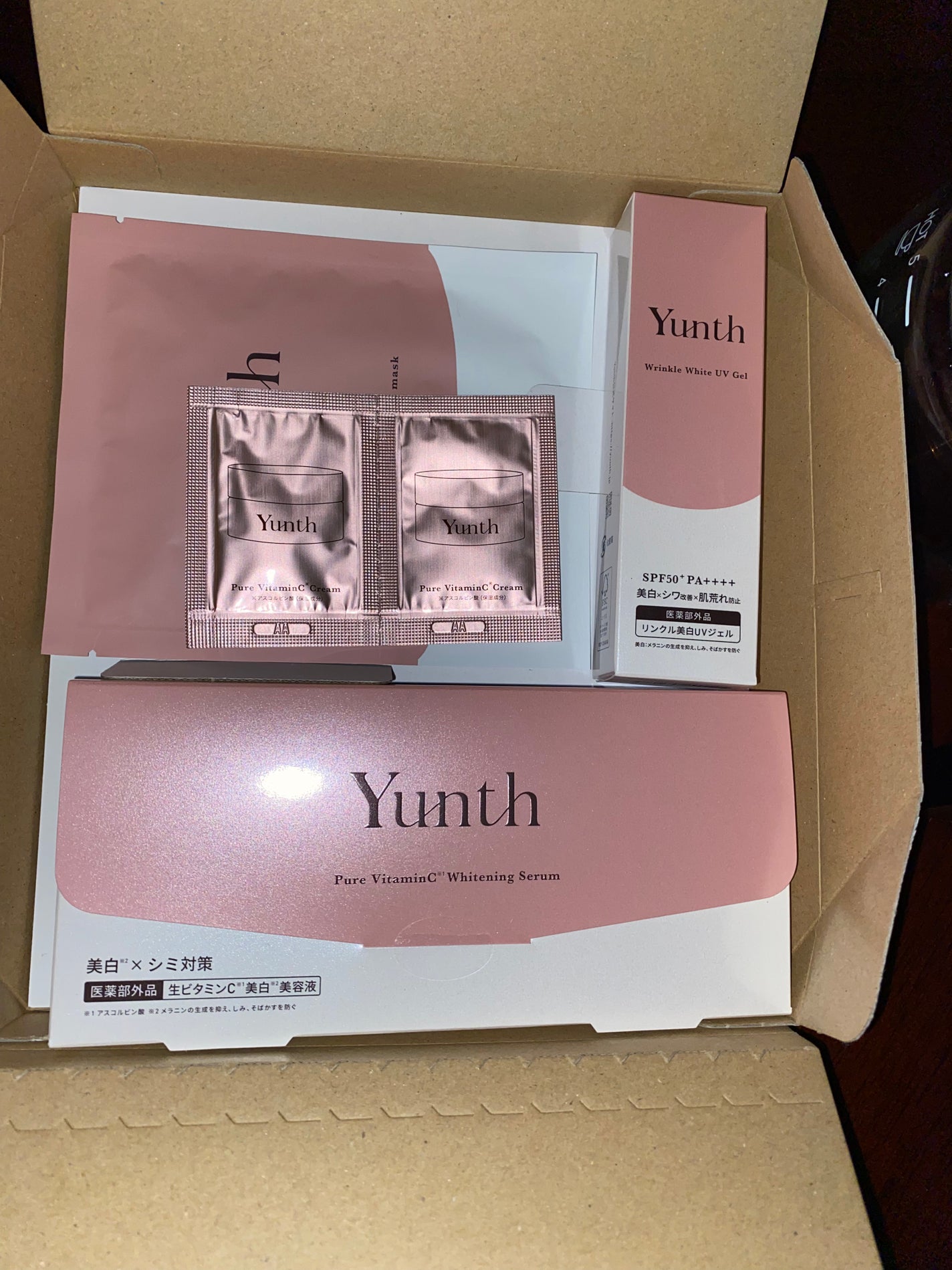 生VC美白美容液/Yunth/美容液を使ったクチコミ(1枚目)