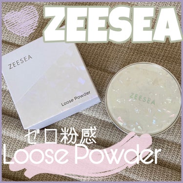 
さいきんつかったコスメでよかった！と
おもったコスメでした(っ ॑꒳ ॑c)💓

zeesea 
フェザーライトルースパウダー01 5g

今までつかったパウダー肌につけてる感が
あってあまりすきじゃ