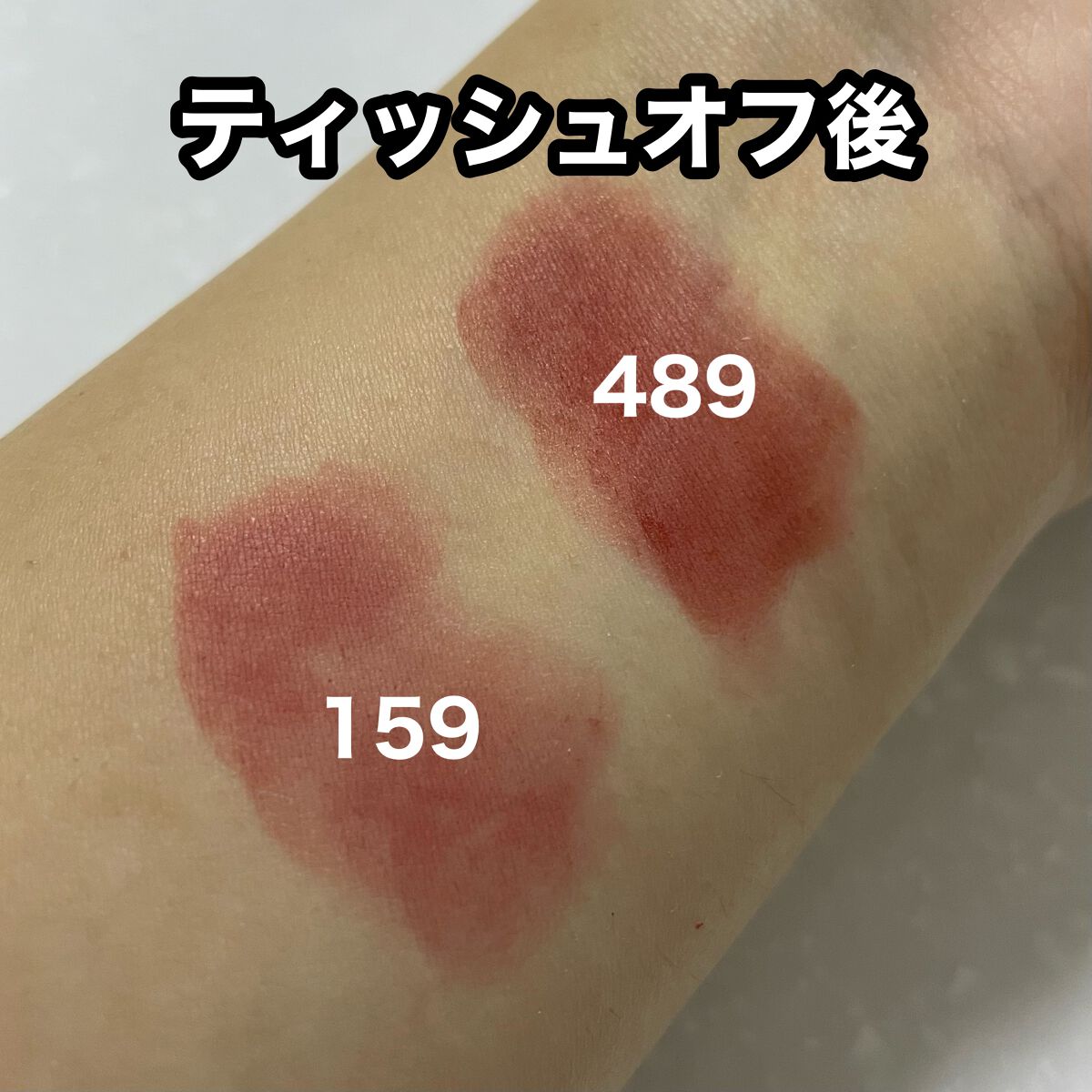 センシュアルパウダーマットリップスティック/HERA/口紅を使ったクチコミ(6枚目)