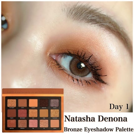 リップオーフォリア グロス&バーム/Natasha Denona/リップグロスを使ったクチコミ(1枚目)