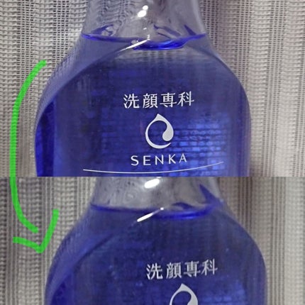 洗顔専科 パーフェクトクリアクレンズ/SENKA(専科)/クレンジングジェルを使ったクチコミ(3枚目)