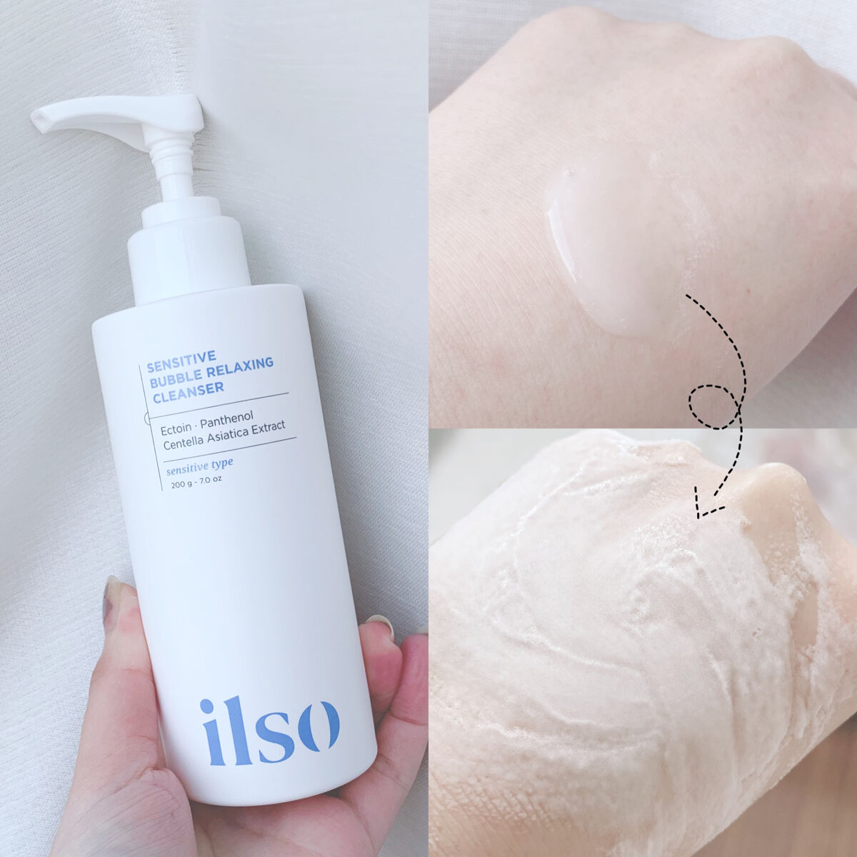 センシティブバブルリラクシングクレンザー/ilso/洗顔フォームを使ったクチコミ（2枚目）