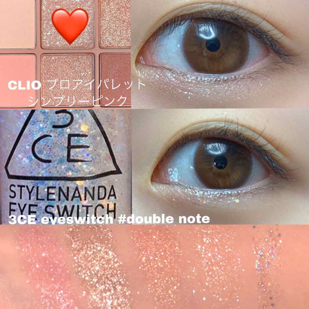 アディクション ザ アイシャドウ/ADDICTION/単色アイシャドウを使ったクチコミ(3枚目)