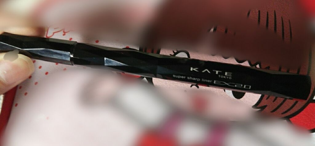 スーパーシャープライナーEX/KATE/リキッドアイライナーを使ったクチコミ（1枚目）