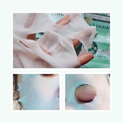 モイストリペアマスク/LIHAW/シートマスク・パックを使ったクチコミ(5枚目)