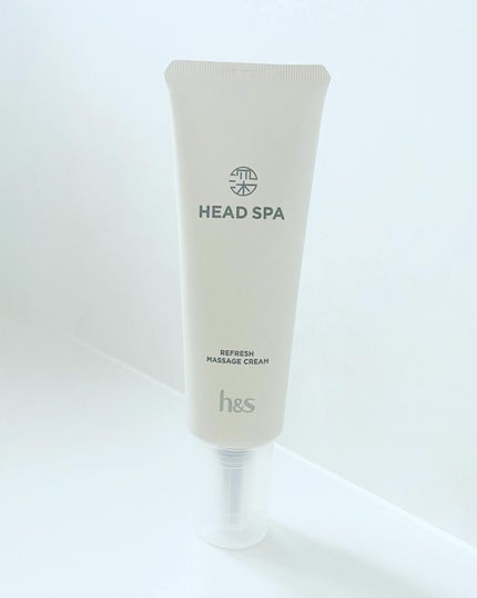 リフレッシュ マッサージクリーム/h&s/洗い流すヘアトリートメントを使ったクチコミ(1枚目)