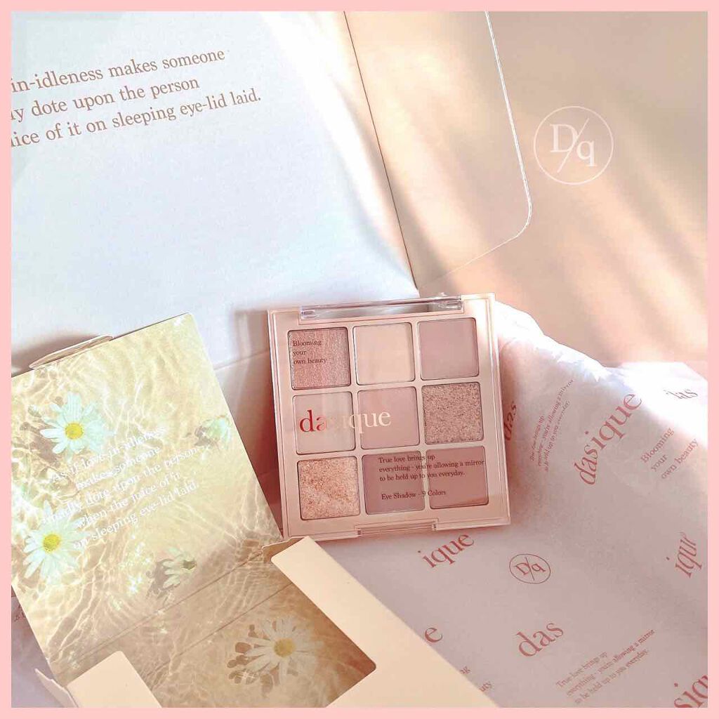 シャドウパレット/dasique/アイシャドウパレットを使ったクチコミ(4枚目)