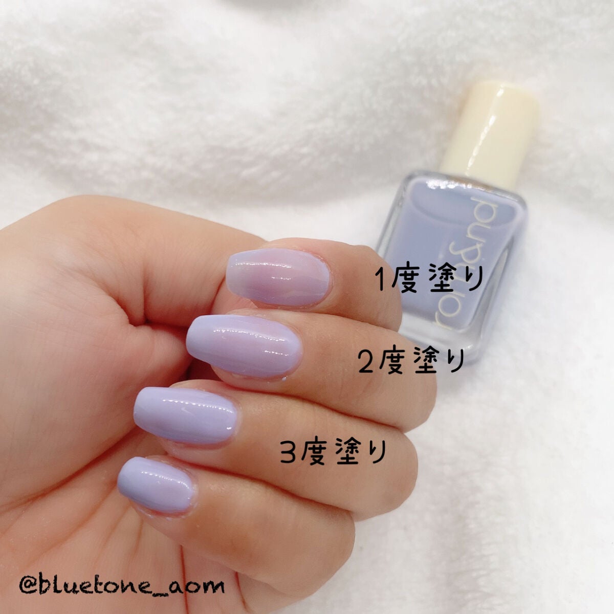 ムードペブルネイル/rom&nd/マニキュアを使ったクチコミ(2枚目)