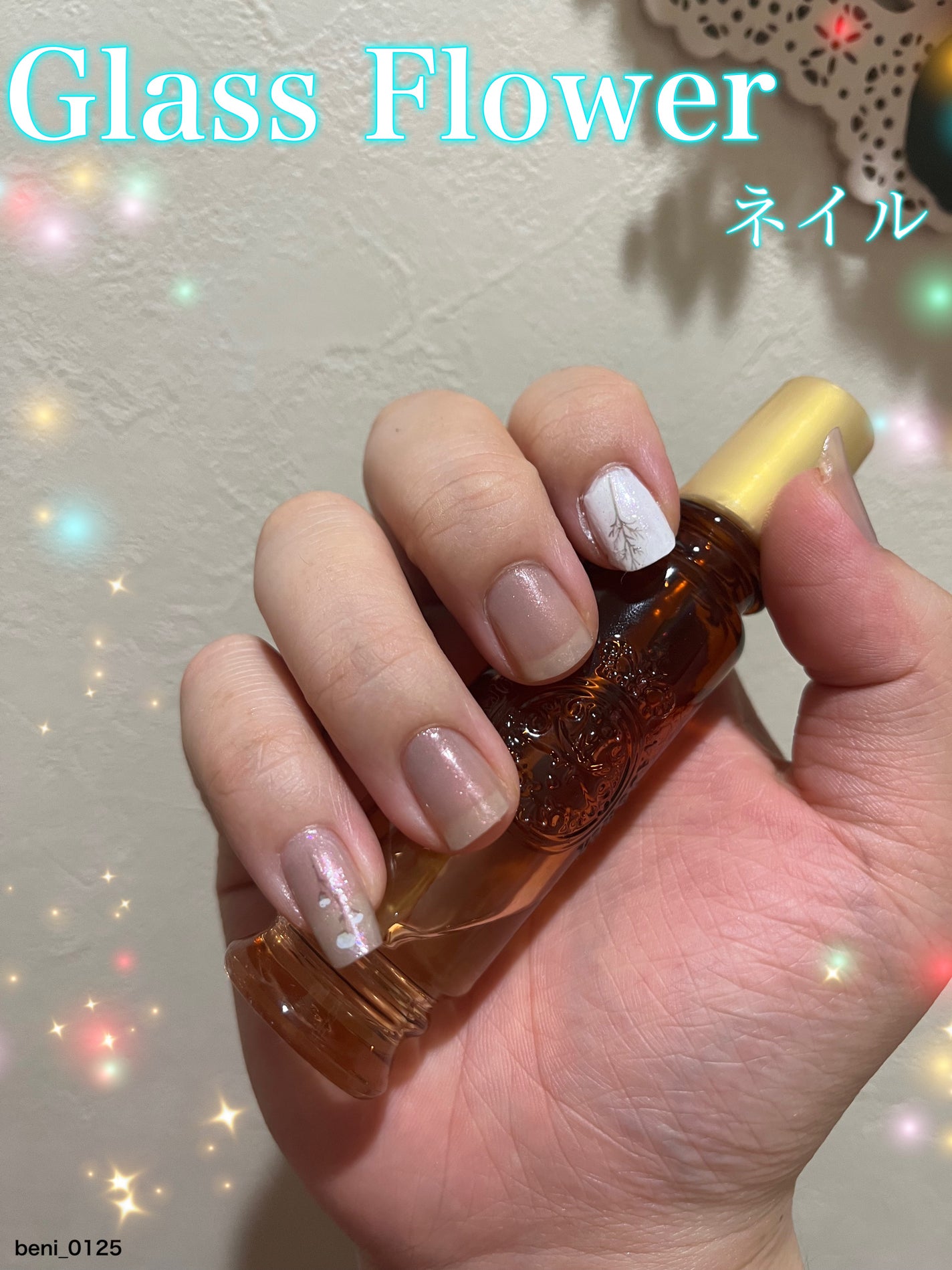 ネイルホリック/ネイルホリック/マニキュアを使ったクチコミ(1枚目)