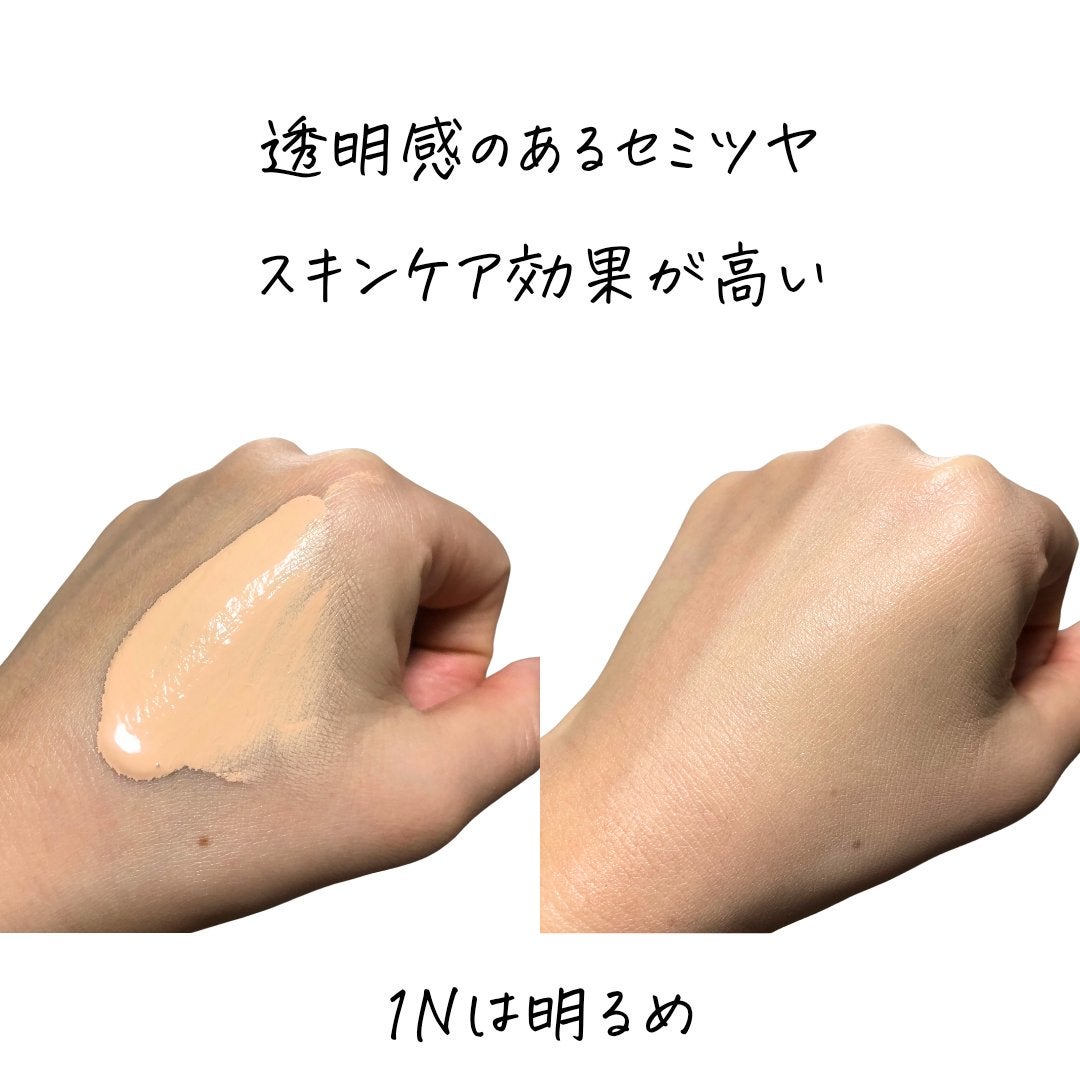 プリズム・リーブル・グロウ・セラム・ ファンデーション/GIVENCHY/リキッドファンデーションを使ったクチコミ(2枚目)