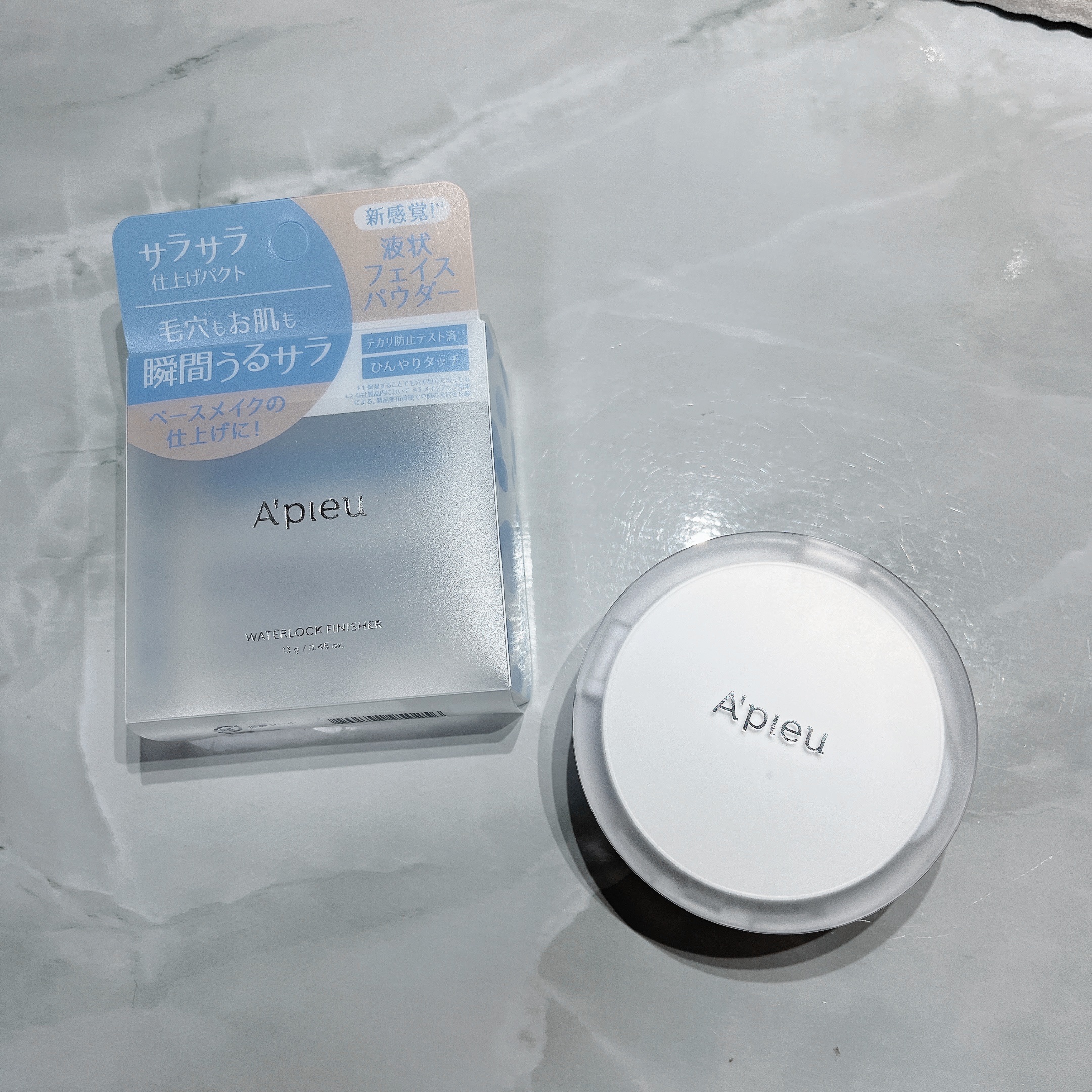 ウォーターロック サラサラパクト/A’pieu/フェイスパウダーを使ったクチコミ（1枚目）