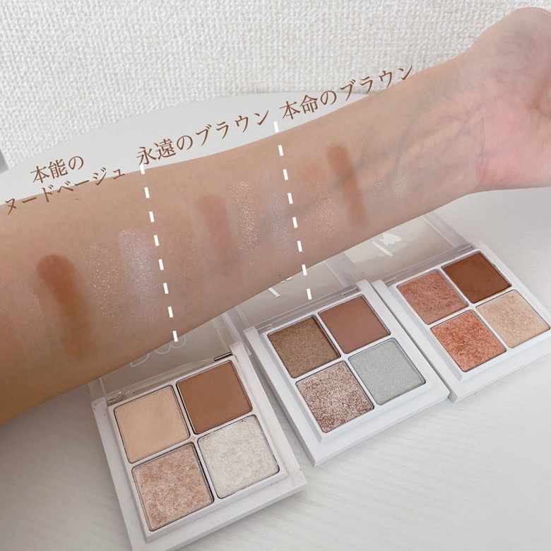 THE アイパレR/b idol/アイシャドウパレットを使ったクチコミ（3枚目）