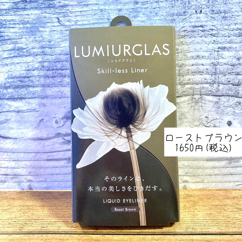 ã¹ãã«ã¬ã¹ã©ã€ããŒ/LUMIURGLAS/ãªãããã¢ã€ã©ã€ããŒã䜿ã£ãã¯ãã³ãïŒ1æç®ïŒ