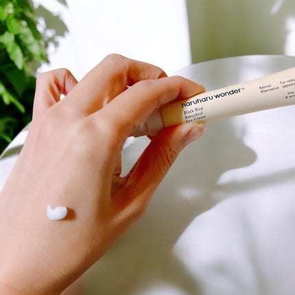 ブラックライス モイスチャー ディープクレンジングオイル/haruharu wonder/オイルクレンジングを使ったクチコミ(8枚目)