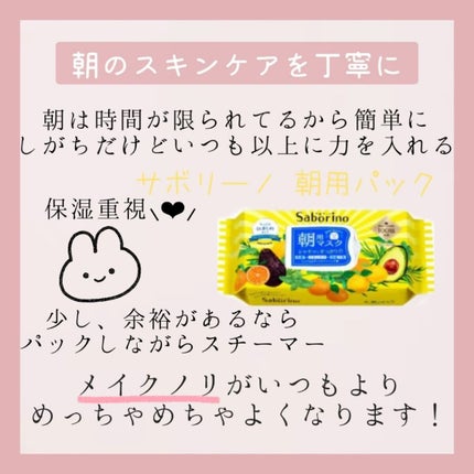 ボディ スムーザー /ハウス オブ ローゼ/ボディスクラブを使ったクチコミ(4枚目)