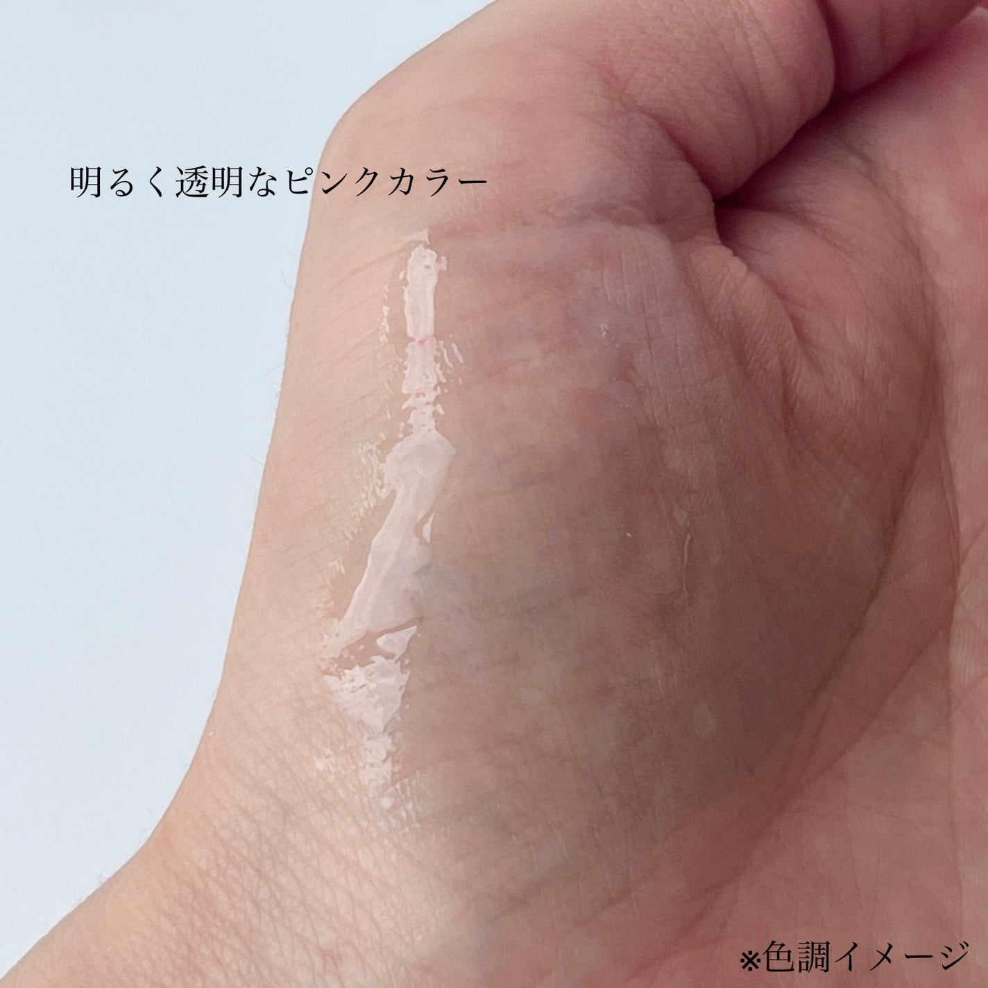 ラビューム ボリュームリップセラム/Luvum/リップグロスを使ったクチコミ(3枚目)