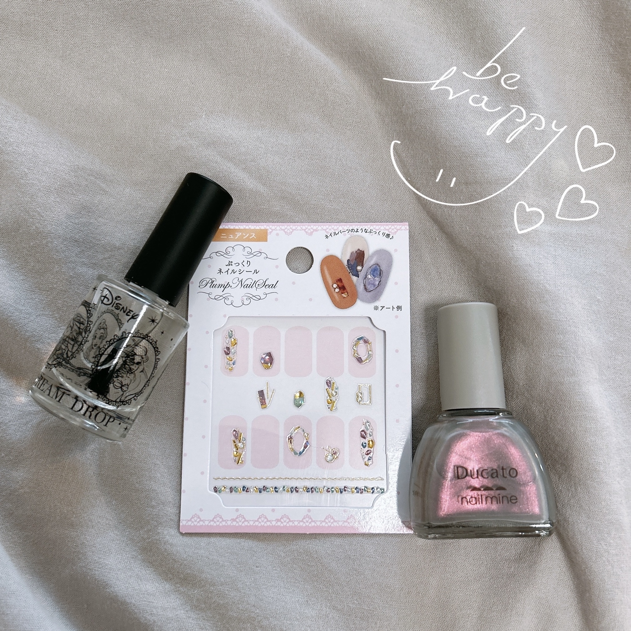 ネイルマイン 25 ネオユニバース/デュカート/マニキュアを使ったクチコミ（3枚目）
