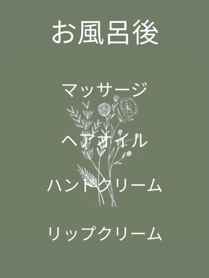 ロゼットゴマージュ モイスト/ロゼット/ピーリングを使ったクチコミ(4枚目)