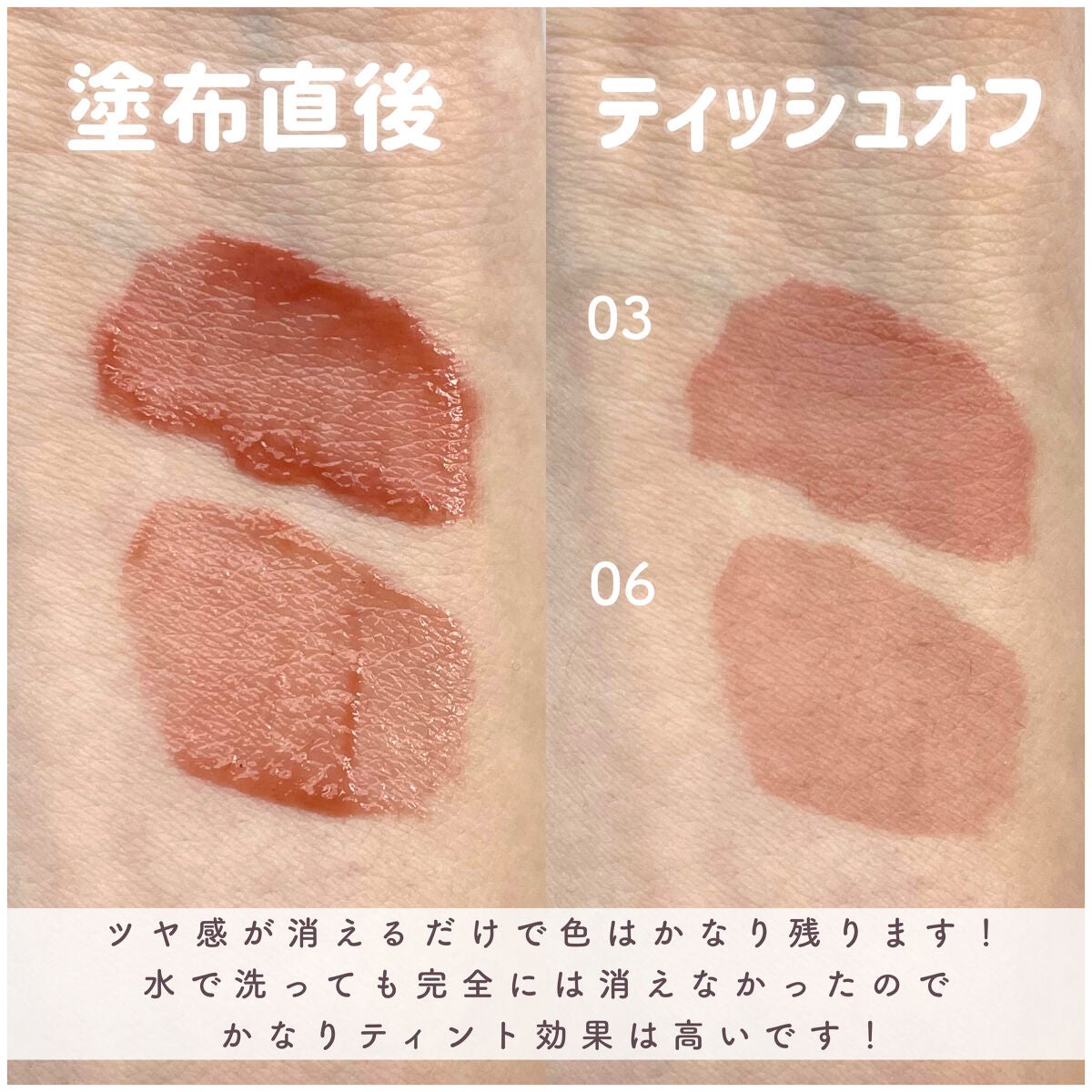 Qoo10/Qoo10/シートマスク・パックを使ったクチコミ(4枚目)