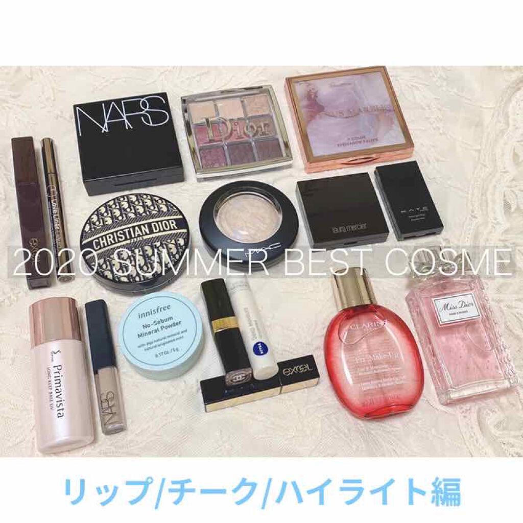 グレイズバームリップ/excel/口紅を使ったクチコミ（1枚目）