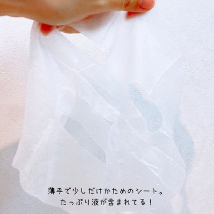 CICA デイリースージングマスク/VT/シートマスク・パックを使ったクチコミ(7枚目)