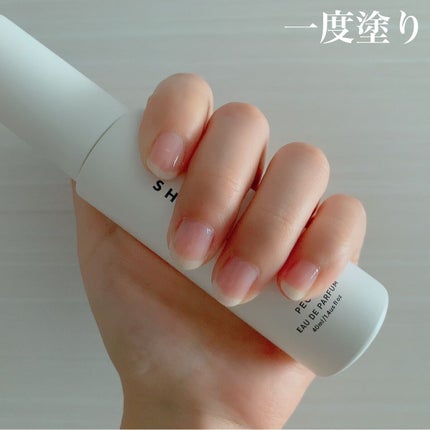 ナチュラルネイルカラーN/デュカート/マニキュアを使ったクチコミ(3枚目)