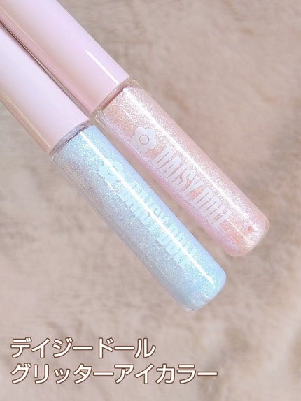 グリッターアイカラー/DAISY DOLL by MARY QUANT/グリッターを使ったクチコミ(2枚目)