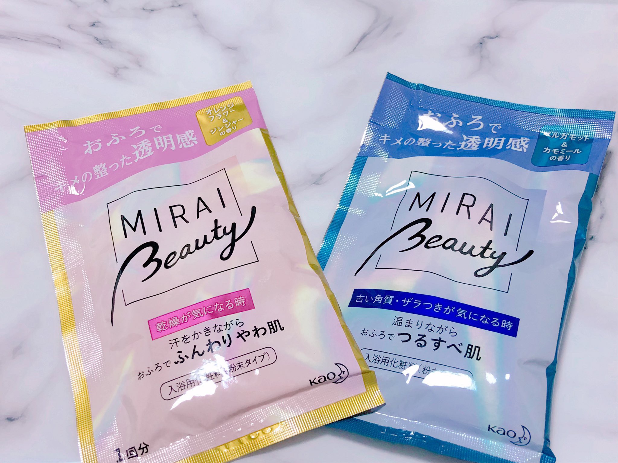 MIRAI beauty バスパウダー/花王/炭酸系入浴剤を使ったクチコミ（1枚目）