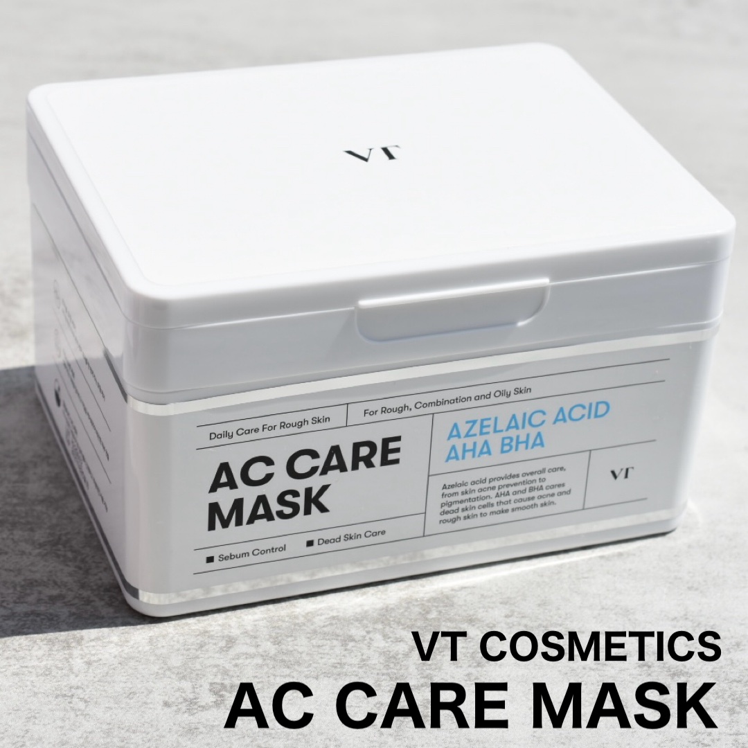 AZケア マスク｜VTの口コミ - VTCOSMETICS AC CARE MASK by nana(混合