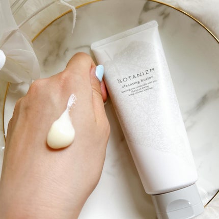 クレンジングバター/ボタニズム /クレンジングバームを使ったクチコミ(4枚目)