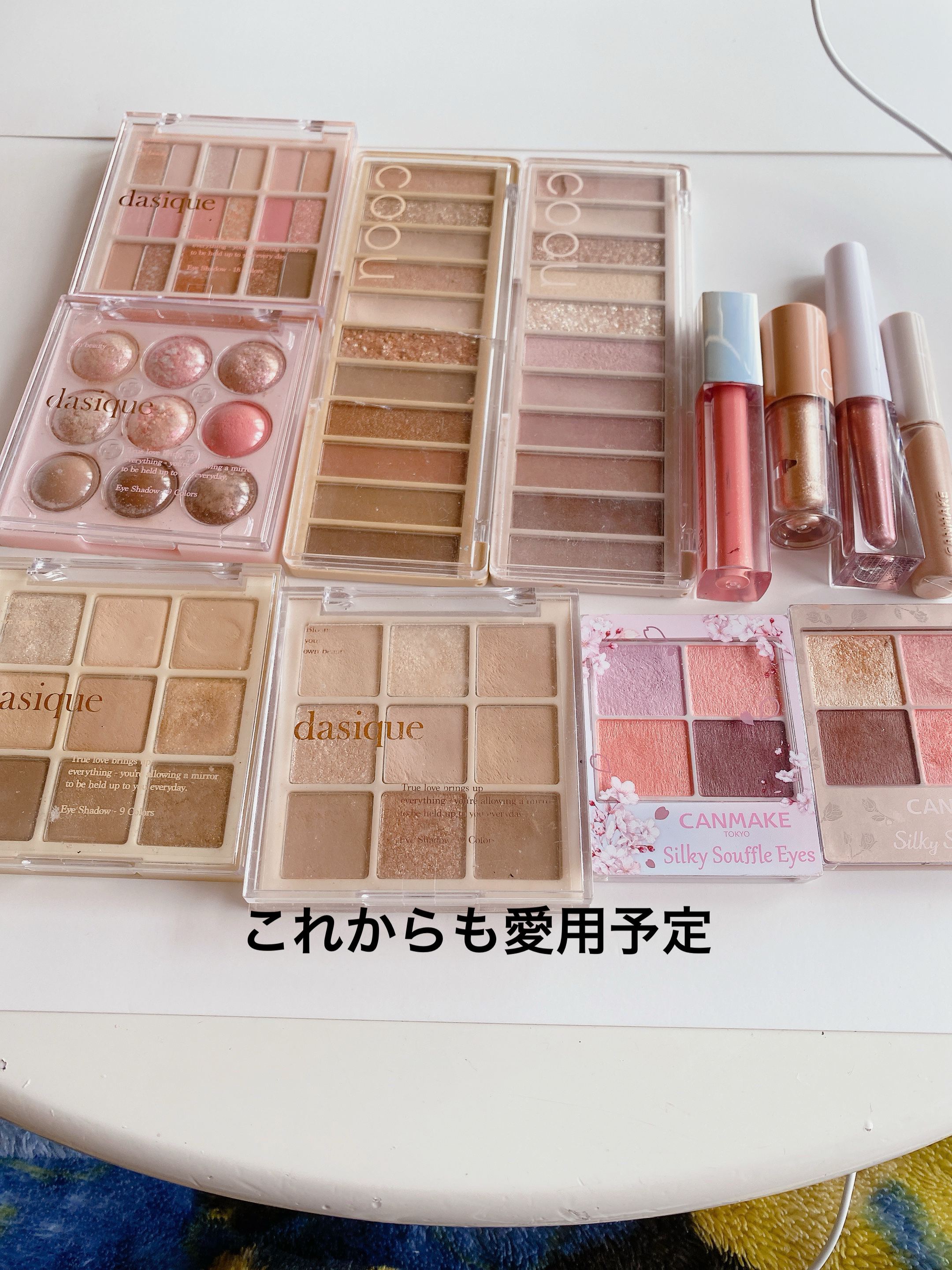 シャドウパレット/dasique/アイシャドウパレットを使ったクチコミ（2枚目）