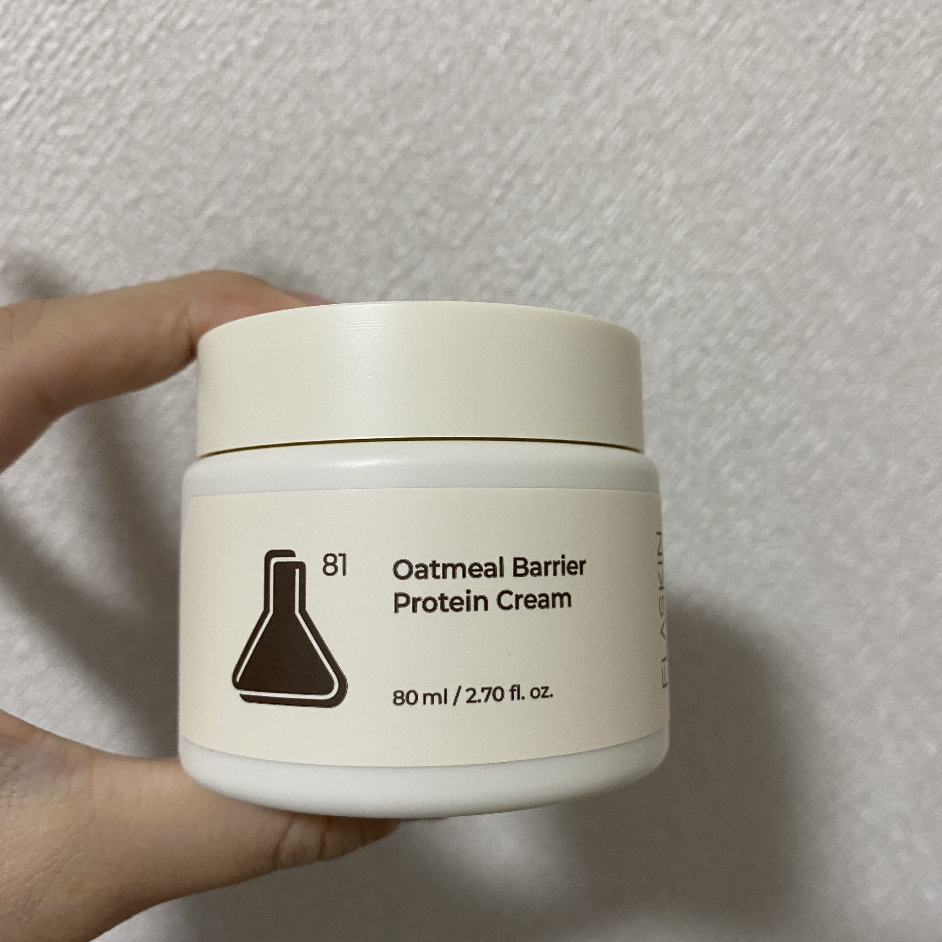 オーツ麦タンパク質クリーム/FLASKIN/フェイスクリームを使ったクチコミ（1枚目）