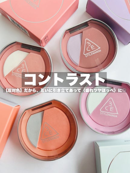 3CE ブラッシュライター/3CE/パウダーチークを使ったクチコミ(2枚目)