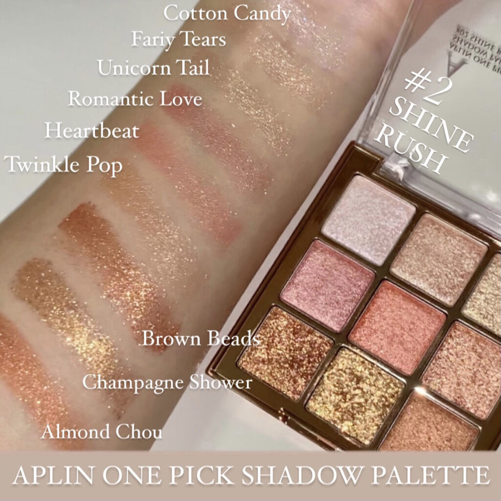 ロング＆カールマスカラ アドバンストフィルム/ヒロインメイク/マスカラを使ったクチコミ（1枚目）