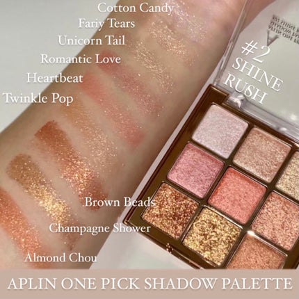 ロング&カールマスカラ アドバンストフィルム/ヒロインメイク/マスカラを使ったクチコミ(1枚目)