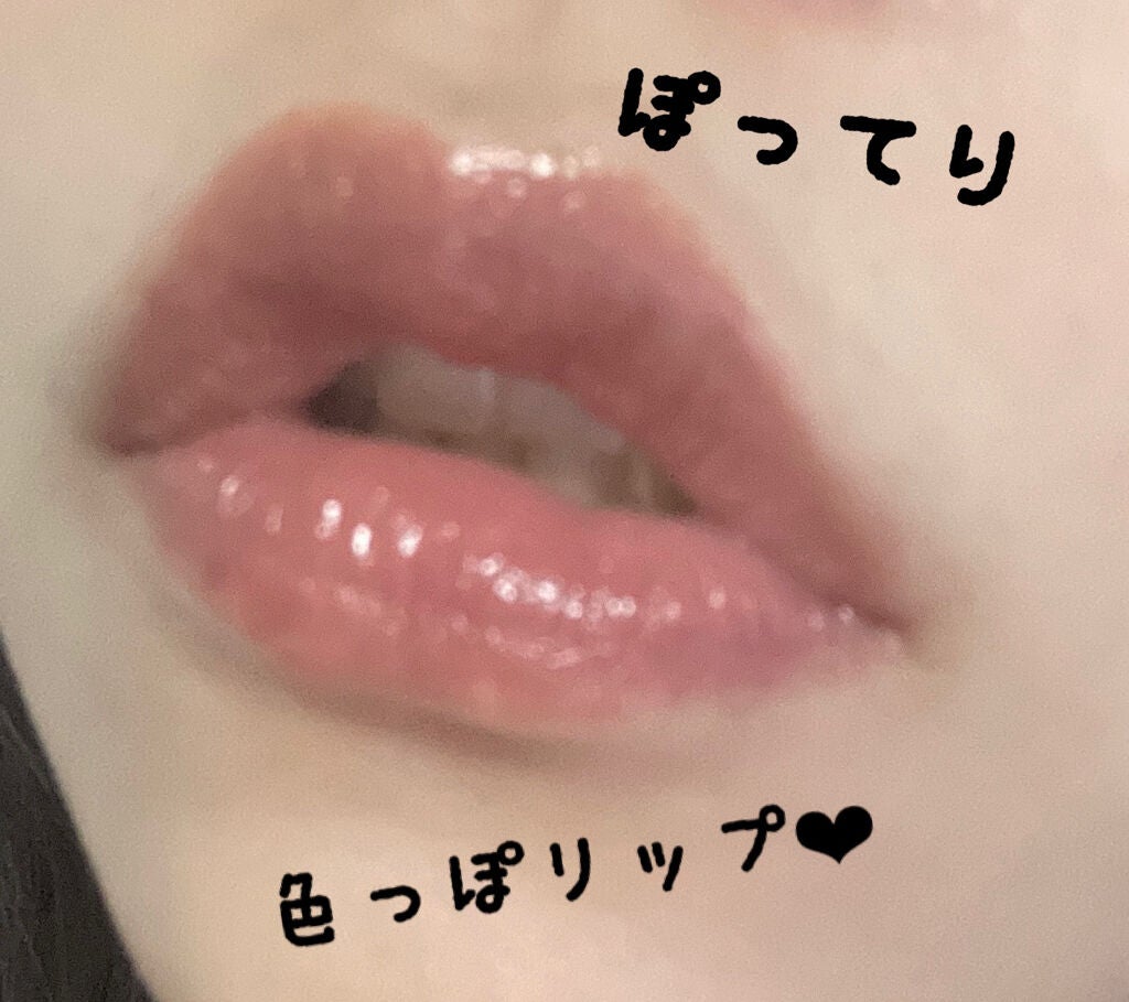 ケイト リップモンスター/KATE/口紅を使ったクチコミ(2枚目)