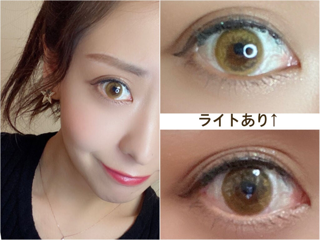 Diya 1day/Diya/ワンデー(1DAY)カラコンを使ったクチコミ(2枚目)
