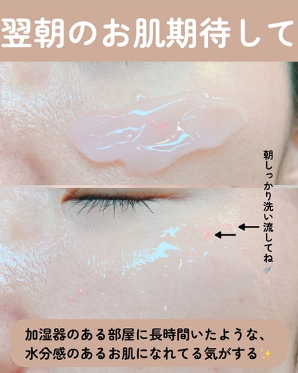 キングスベリービタナイトクリーム/hince/フェイスクリームを使ったクチコミ(4枚目)