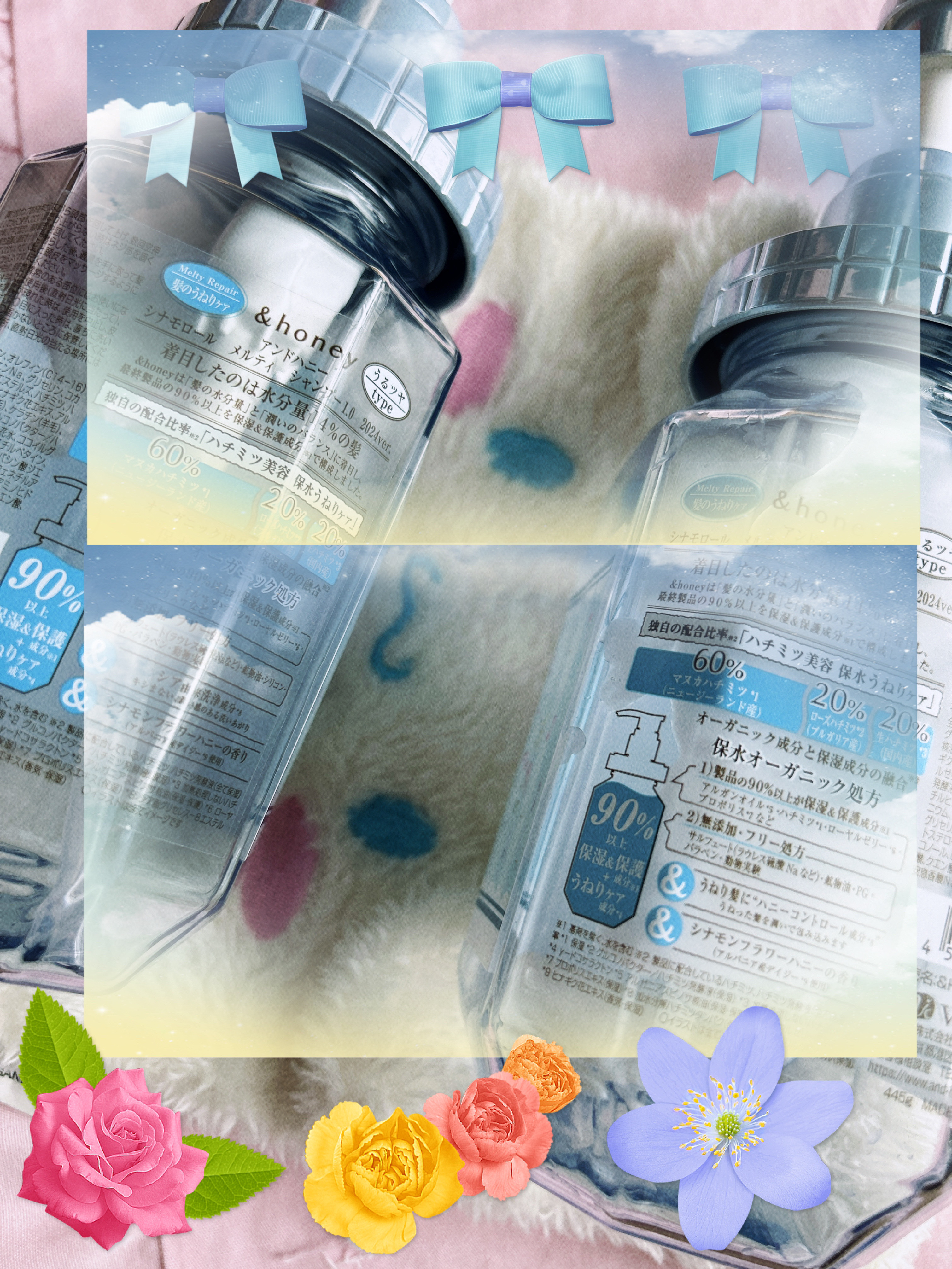 アンドハニー シナモロール メルティ  シャンプー&ヘアトリートメント限定ペアセット/&honey/市販シャンプーを使ったクチコミ（2枚目）